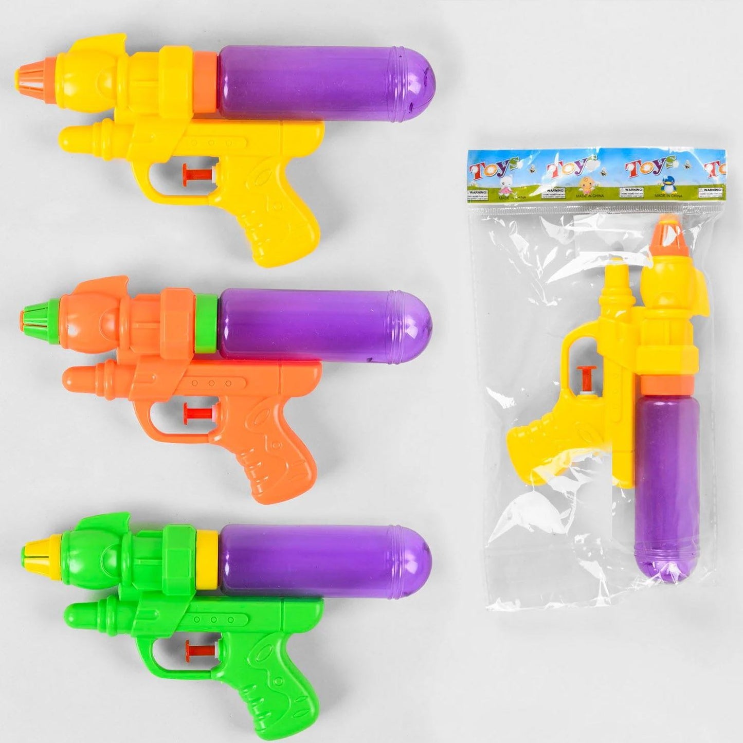 Toys 627-5 A Water Gun