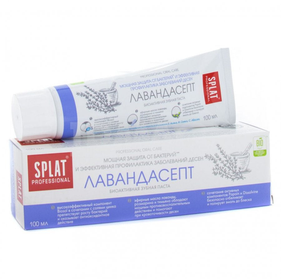 Splat Professional Lavandasept Toothpaste, 100 mL
