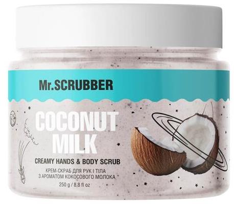 Mr. Scrubber Coconut Milk-Scented Hand & Body Cream Scrub, 250 g