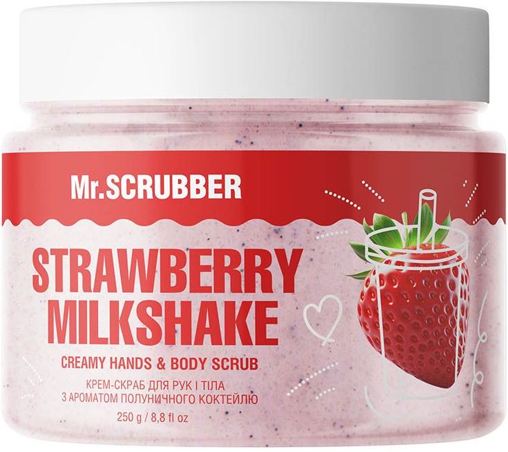 Mr. Scrubber Strawberry Cocktail-Scented Hand & Body Cream Scrub, 250 g