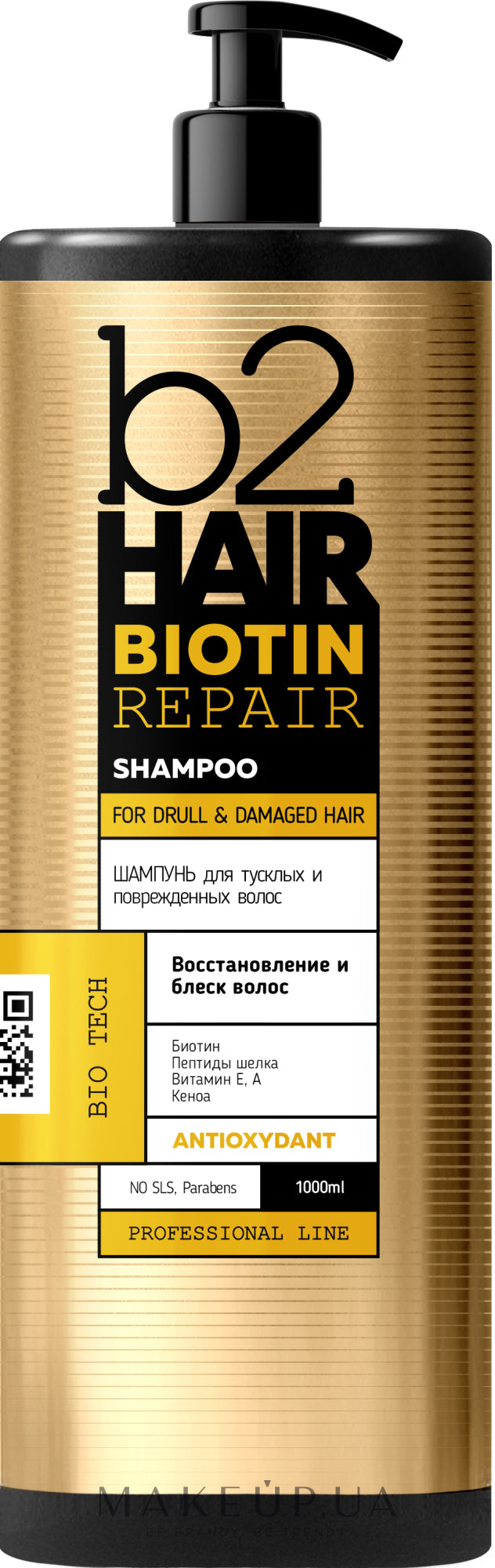B2Hair Biotin Repair Shampoo for Damaged & Dull Hair, 1 L