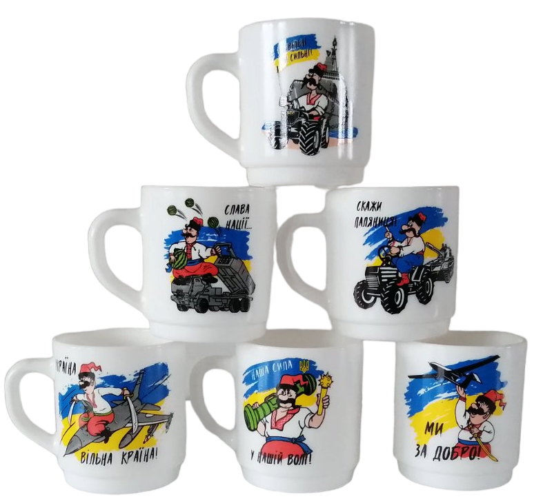 Luminarc Trianon Patriotic 6532 Assorted Cup, 290 mL