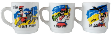Luminarc Trianon Patriotic 6532 Assorted Cup, 290 mL - Image 2