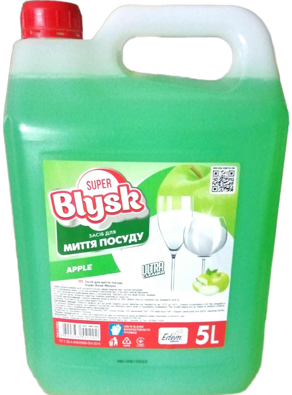 Super Blysk Apple Dishwashing Liquid Canister, 5 L