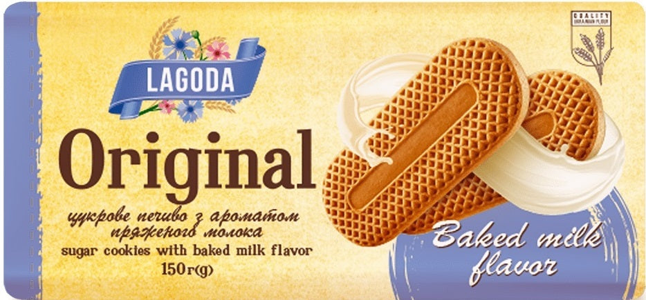 Lagoda Original Sugar Cookies with Baked Milk Flavor, 150 g