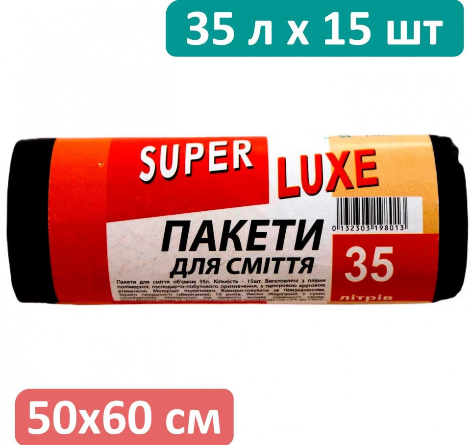 Super Lux Garbage Bags, 35 L, 15 pcs - Image 2
