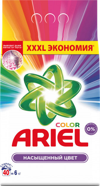 Ariel Color Automatic Laundry Detergent Powder, 6 kg