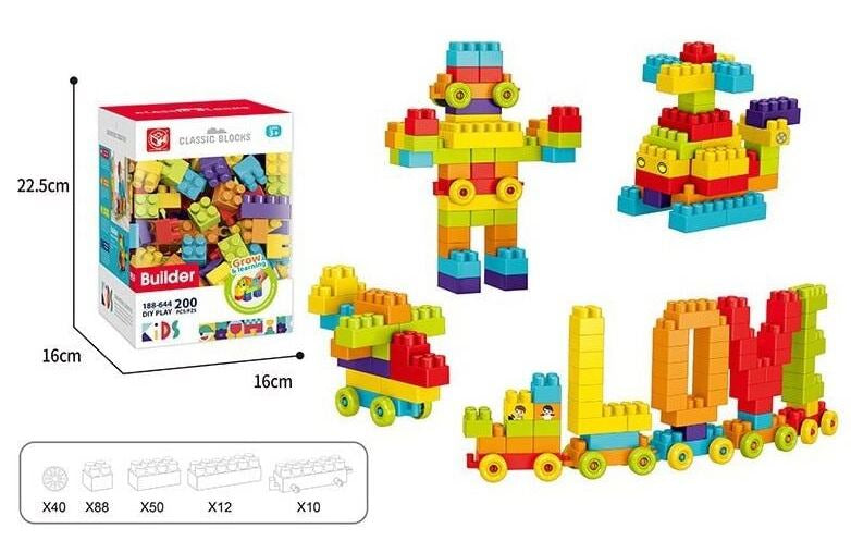 188-644 Classic Blocks Boxed Building Set, 200 Pieces