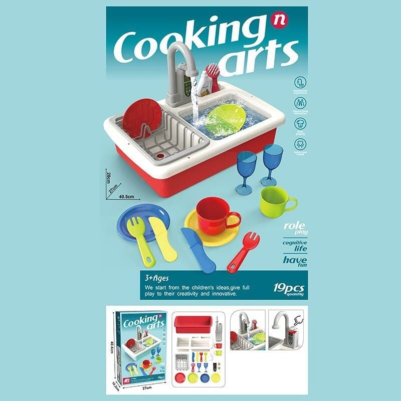 5806 A Battery-Operated Toy Sink with Running Water, 19-Piece Set
