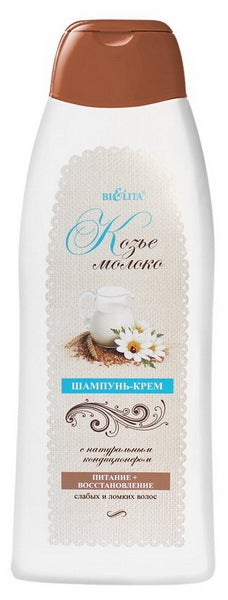 Bielita Goat Milk Cream Shampoo, 500 mL