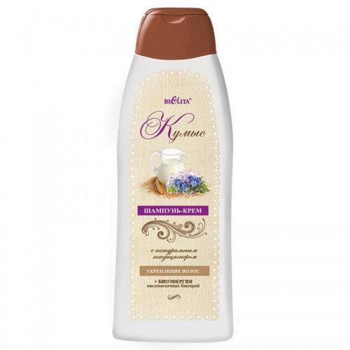 Bielita Kumis Cream Shampoo, 500 mL
