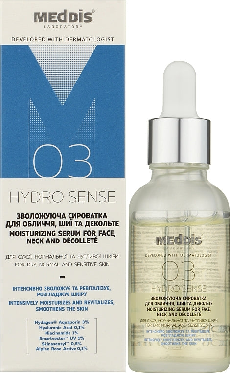 Meddis Hydro Sense Moisturizing Serum for Face, Neck & Décolletage, 30 mL