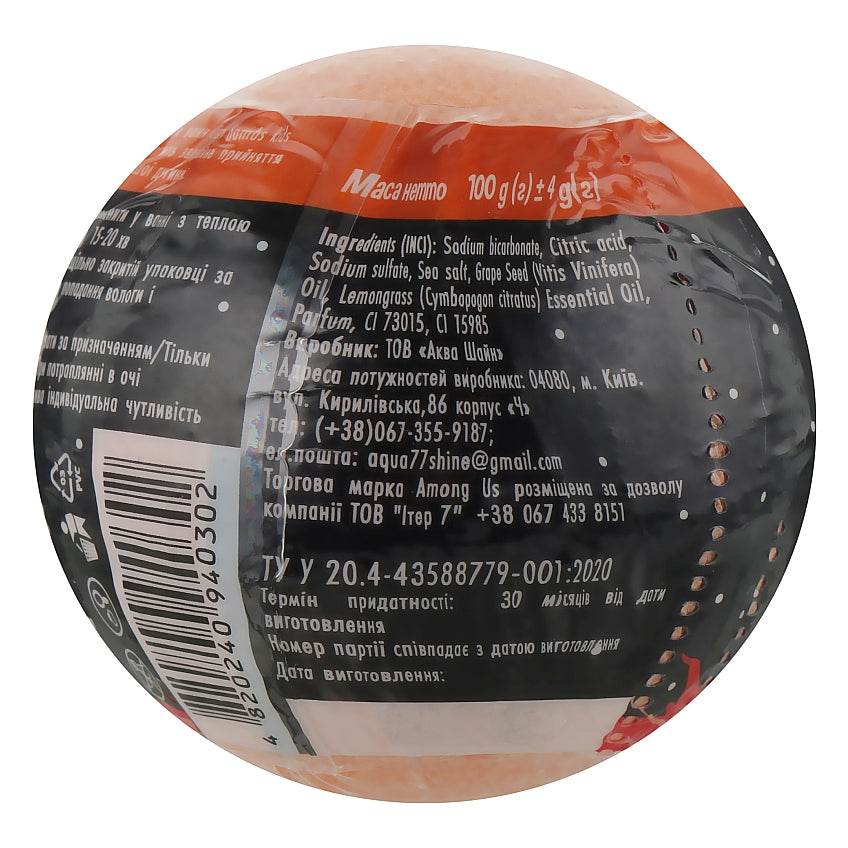 Rainbow Among Us Juice Melon Bath Bomb, 100 g - Image 2