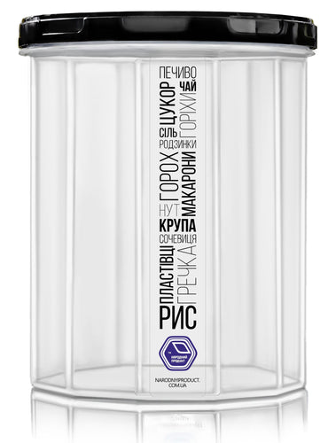 Narodnyi Produkt Dry Food Storage Container, 2 L - Image 2