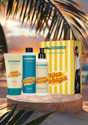 Mr. Scrubber x Vitaliy Kozlovskiy Piña Colada Women's Gift Set - Image 2