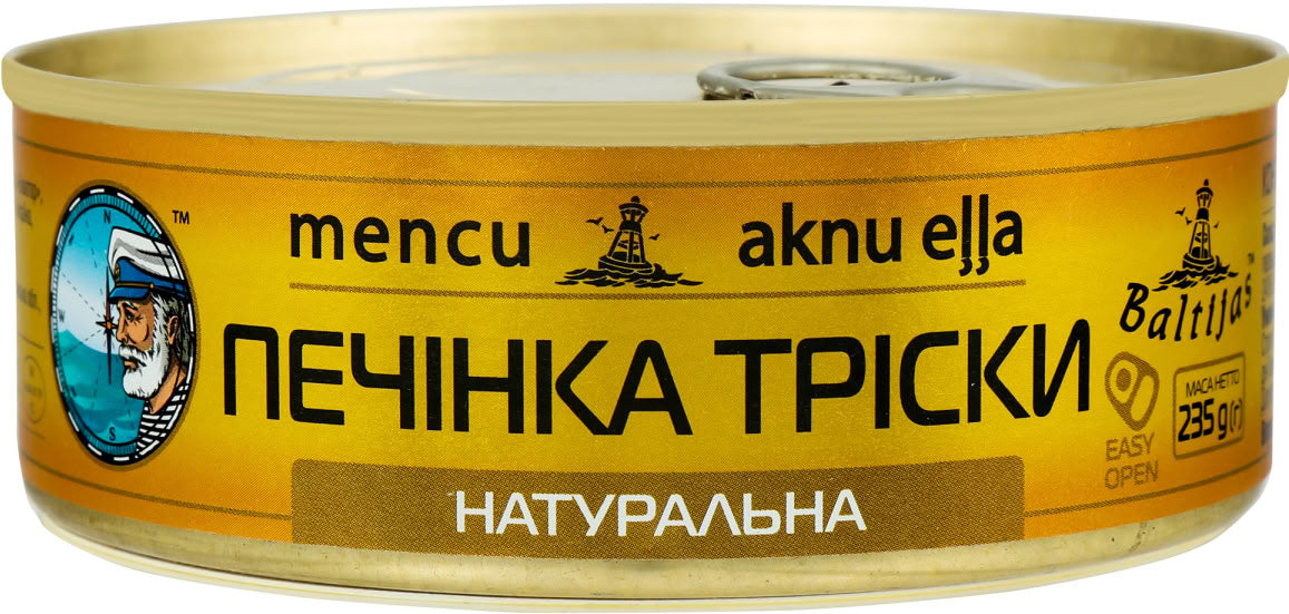 Baltijas Canned Cod Liver, 235 g