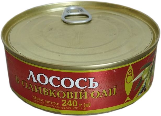 Riga Gold Canned Salmon in Olive Oil, 240 g
