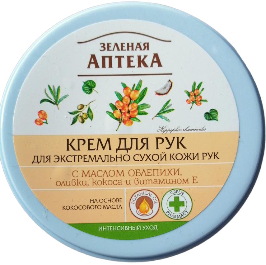 Zelena Apteka Sea Buckthorn Oil Hand Cream for Extremely Dry Skin, 300 mL