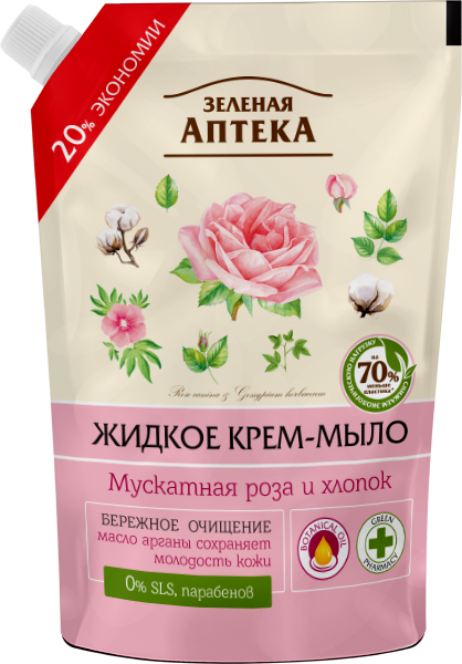 Zelena Apteka Musk Rose & Cotton Liquid Hand Soap Refill Pouch, 460 mL