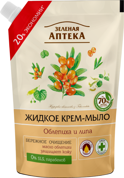 Zelena Apteka Sea Buckthorn & Linden Liquid Hand Soap Refill Pouch, 460 mL