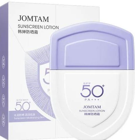 SPF 50+ Sun Protection Lotion for All Skin Types, 40 g