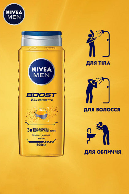 Nivea Men Boost 3-in-1 Shower Gel for Body, Face & Hair, 500 mL - Image 2