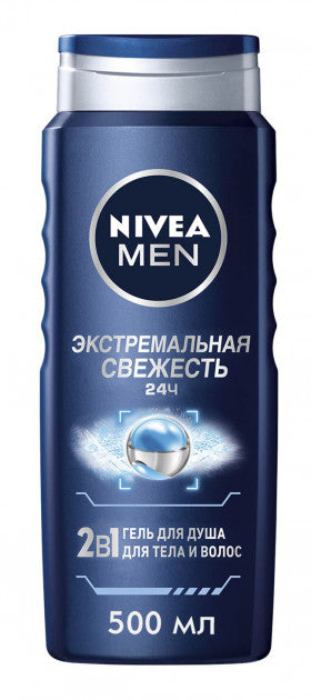 Nivea Men Extreme Freshness 2-in-1 Cooling Shower Gel, 500 mL