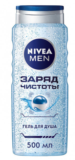 Nivea Men Power of Clean Shower Gel, 500 mL