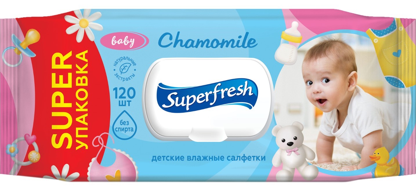 Superfresh Chamomile Kids Wet Wipes with Lid, 120 pcs