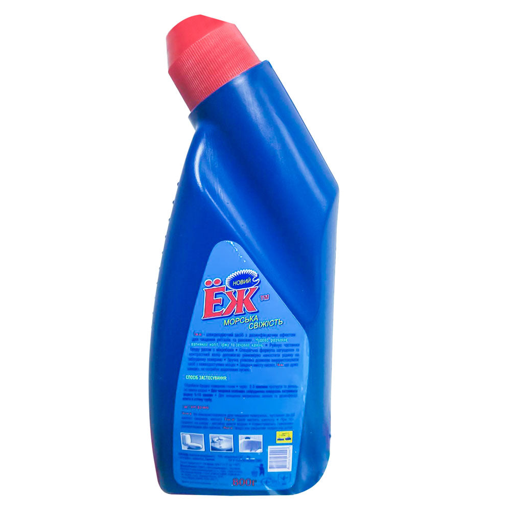 Sea Freshness Toilet Cleaner, 800 mL - Image 3