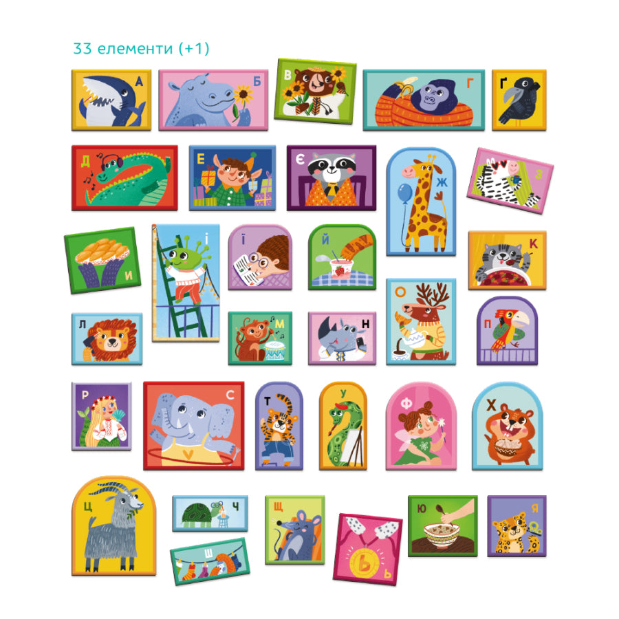 Dodo 200294 Alphabet Magnetic Board - Image 2