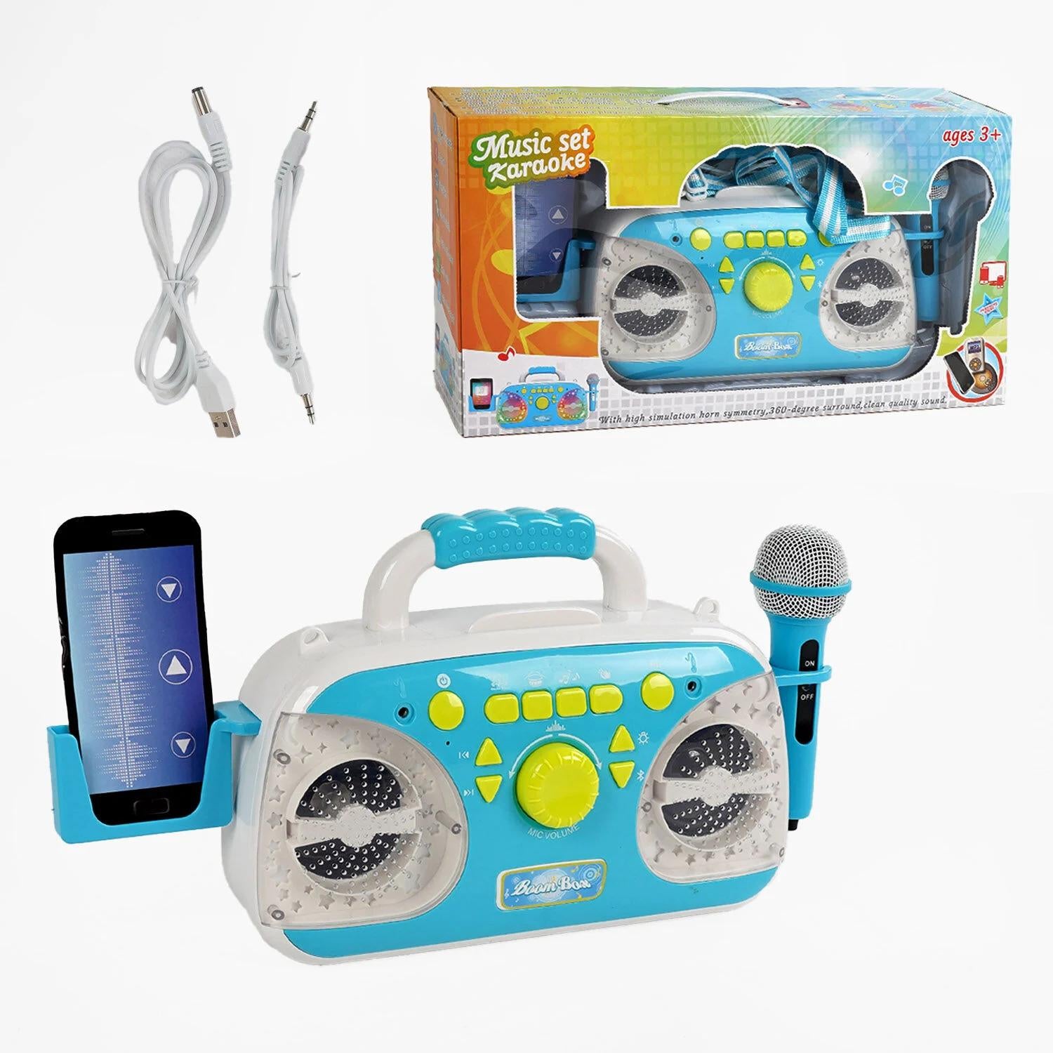 5021A Karaoke Toy