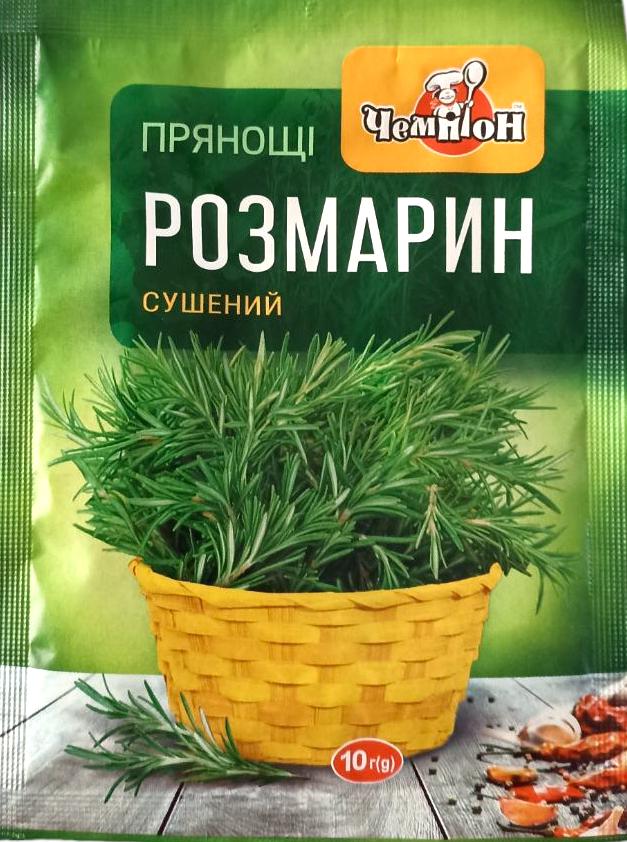 Champion Dried Rosemary, 10 g