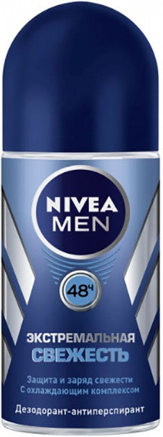 Nivea Cool Extreme Freshness Men's Roll-On Deodorant, 50 mL