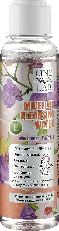Line Lab Pink Orchid + Vitamin E Facial Micellar Water, 150 mL