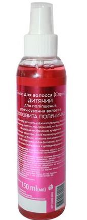 Billi Milli Strawberry Kids Detangling Hair Spray, 150 mL - Image 2