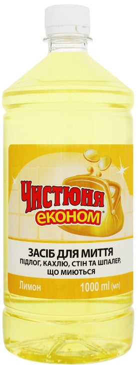 Chystiunia Economy Lemon Floor Cleaner, 1 L