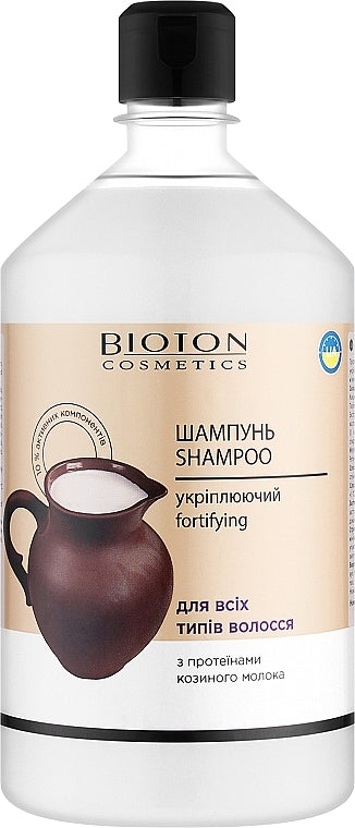 Bioton Cosmetics Goat Milk Protein Shampoo, 1 L
