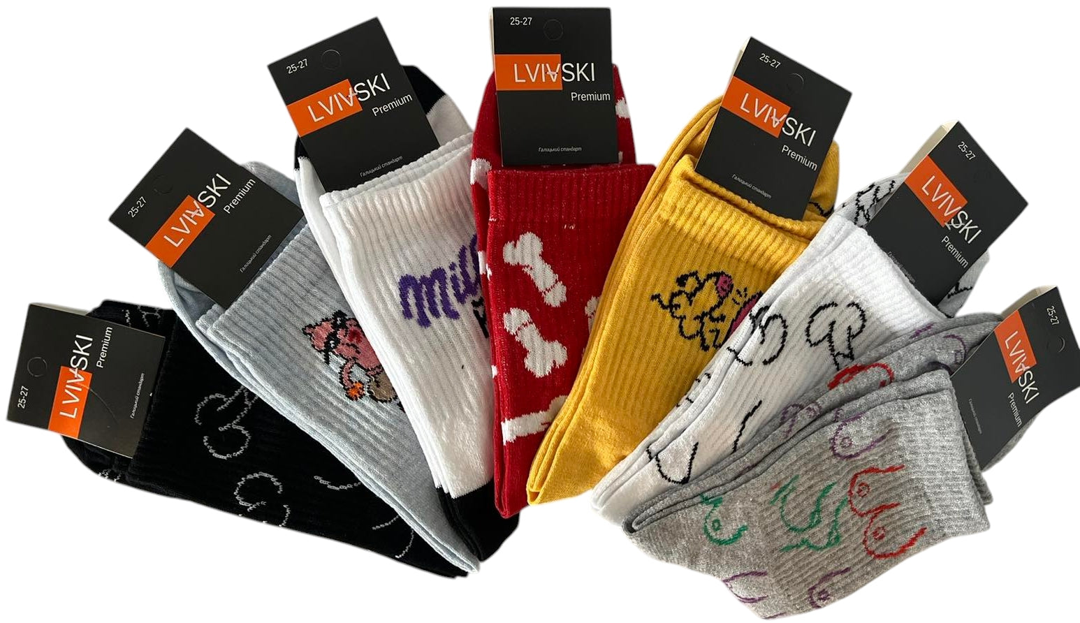 Lvivski Premium Long Socks, Size 25-27, Assorted Designs