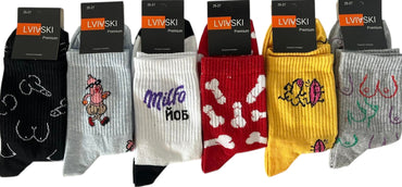 Lvivski Premium Long Socks, Size 25-27, Assorted Designs - Image 2