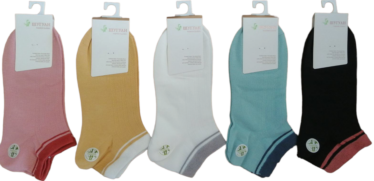 Shuguang B2888 Women's Short Socks, Size 37-40