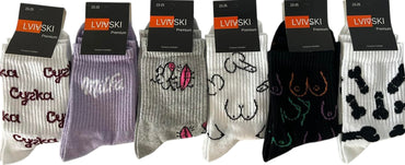 Lvivski Premium Long Socks, Size 23-25, Assorted Designs - Image 2