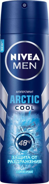 Nivea Arctic Cool Men's Deodorant Spray, 150 mL