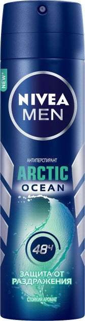 Nivea Arctic Ocean Men's Deodorant Spray, 150 mL
