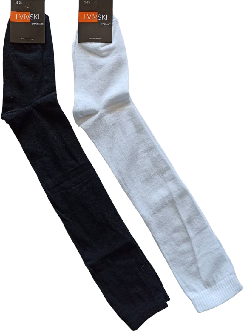 Lvivski Premium Knee-High Socks, Size 23-25