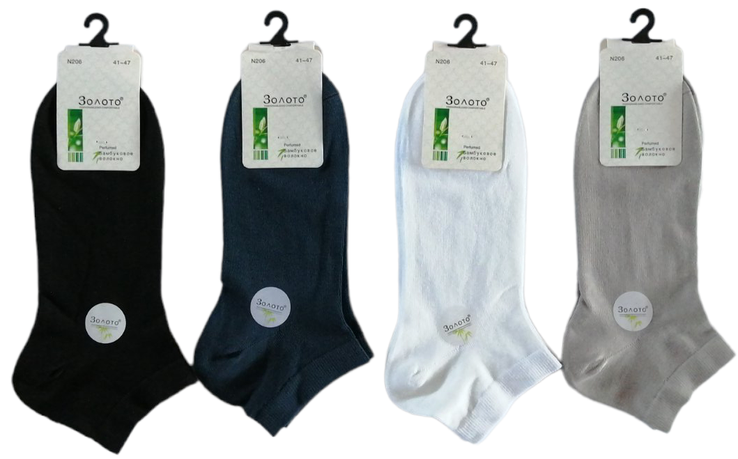 Zoloto N206 Men's Short Socks, Size 41-47