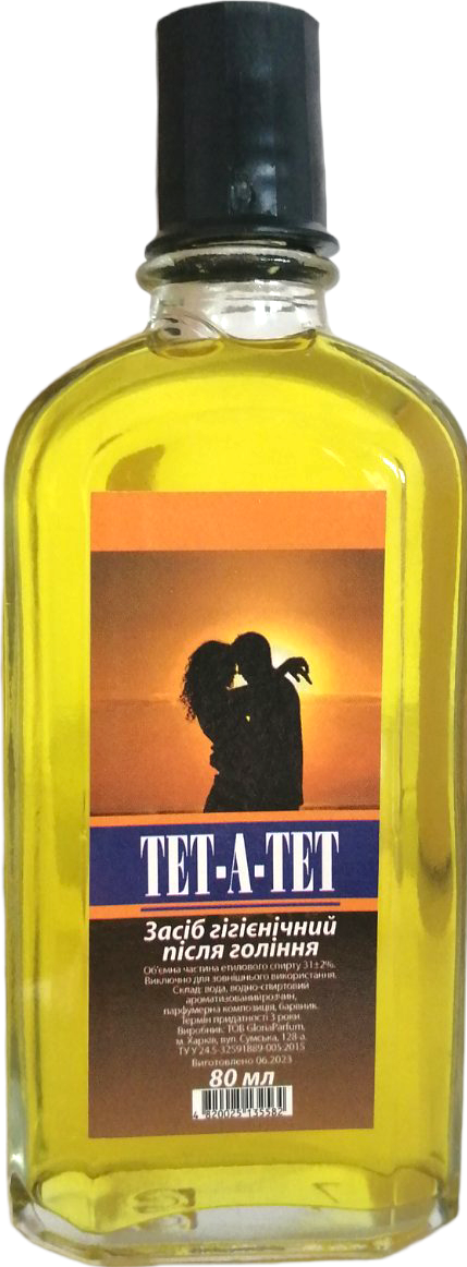 Gloria Parfum Tete-a-Tete Cologne, 80 mL