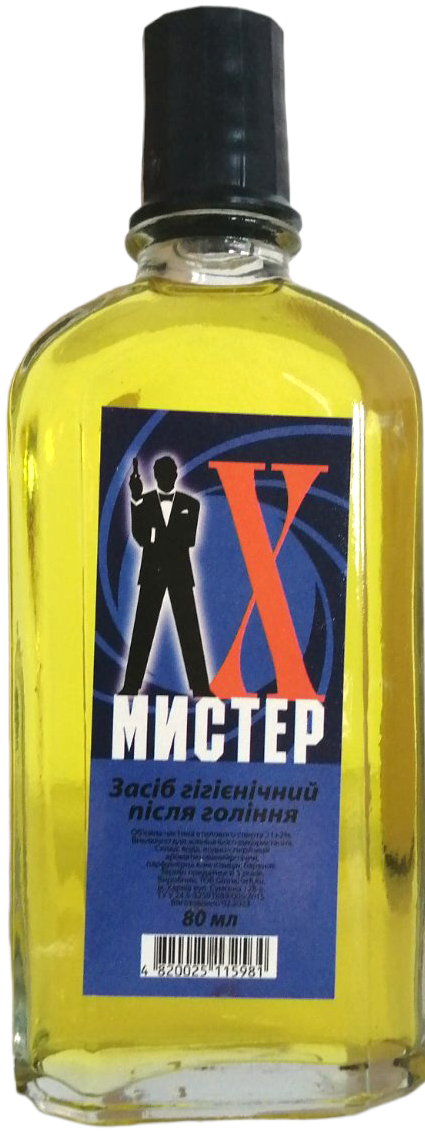Gloria Parfum X Mister Cologne, 80 mL