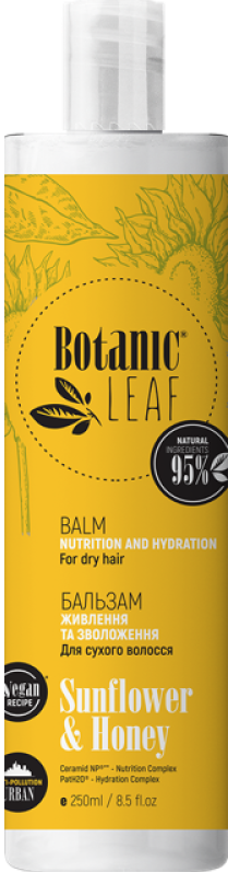 Botanic Leaf Nourishing & Moisturizing Balm for Dry Hair, 250 mL