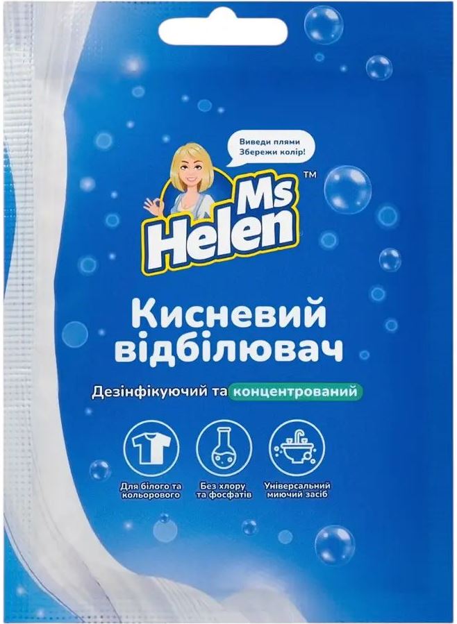 Ms Helen Oxygen Bleach, 70 g